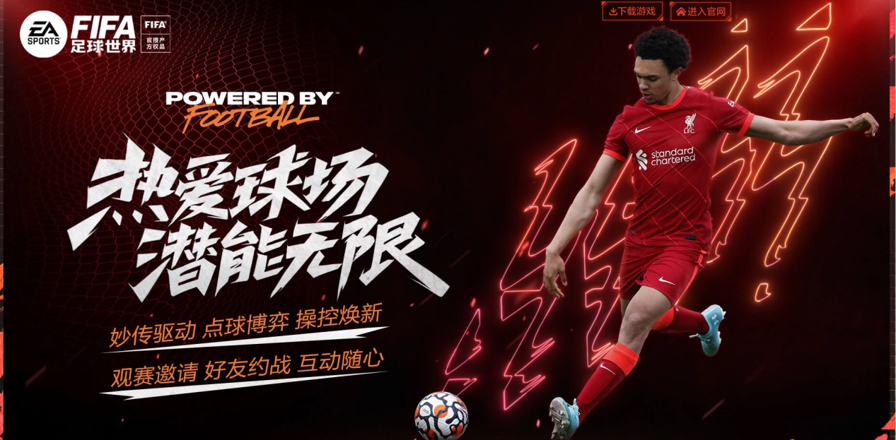 萨尔瓦多的 萨尔瓦多的